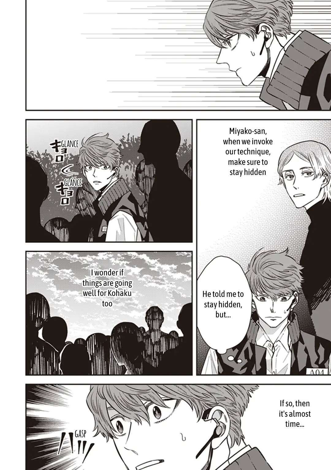 Page 13 of Chapter 62.5