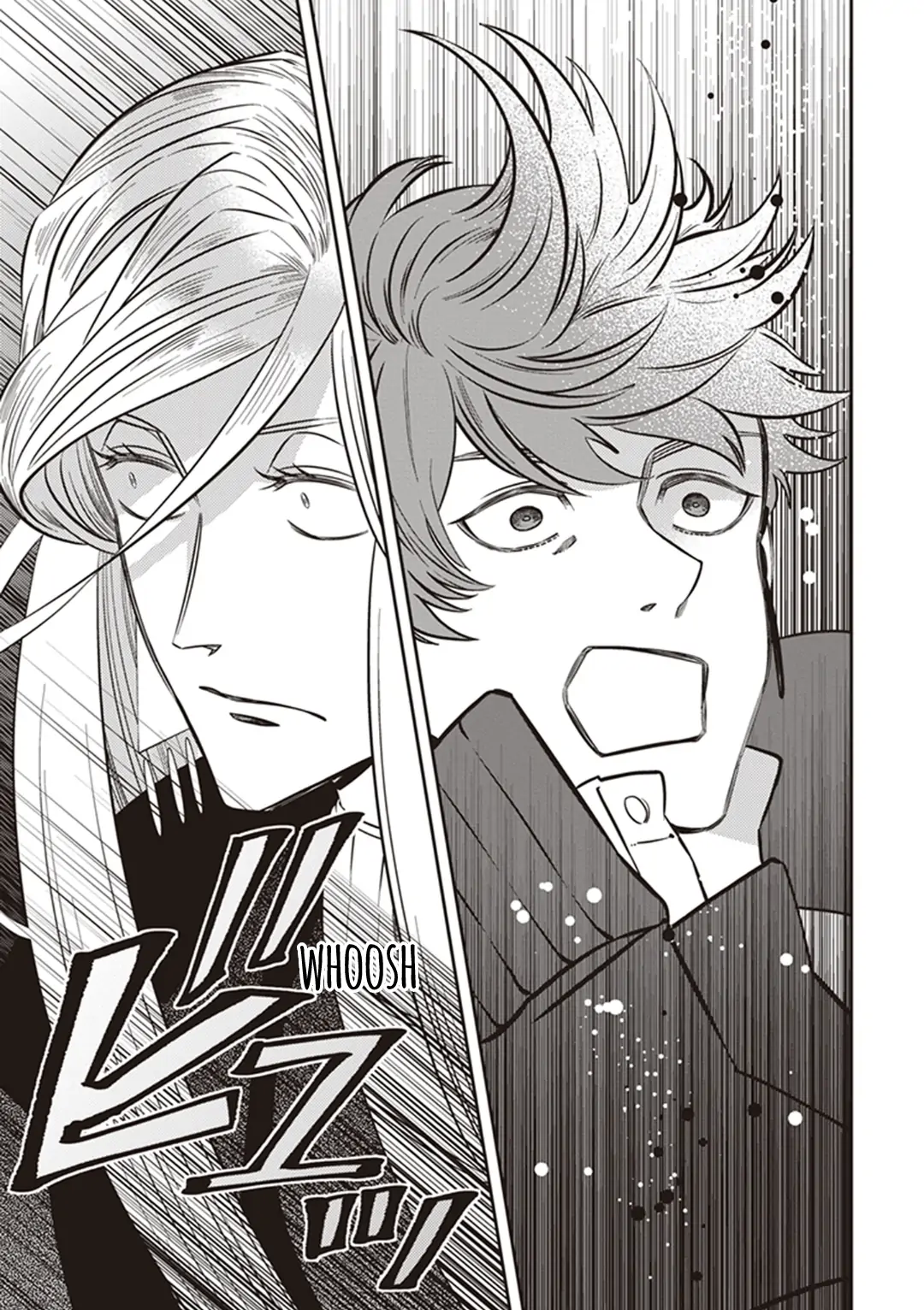 Page 18 of Chapter 62.5