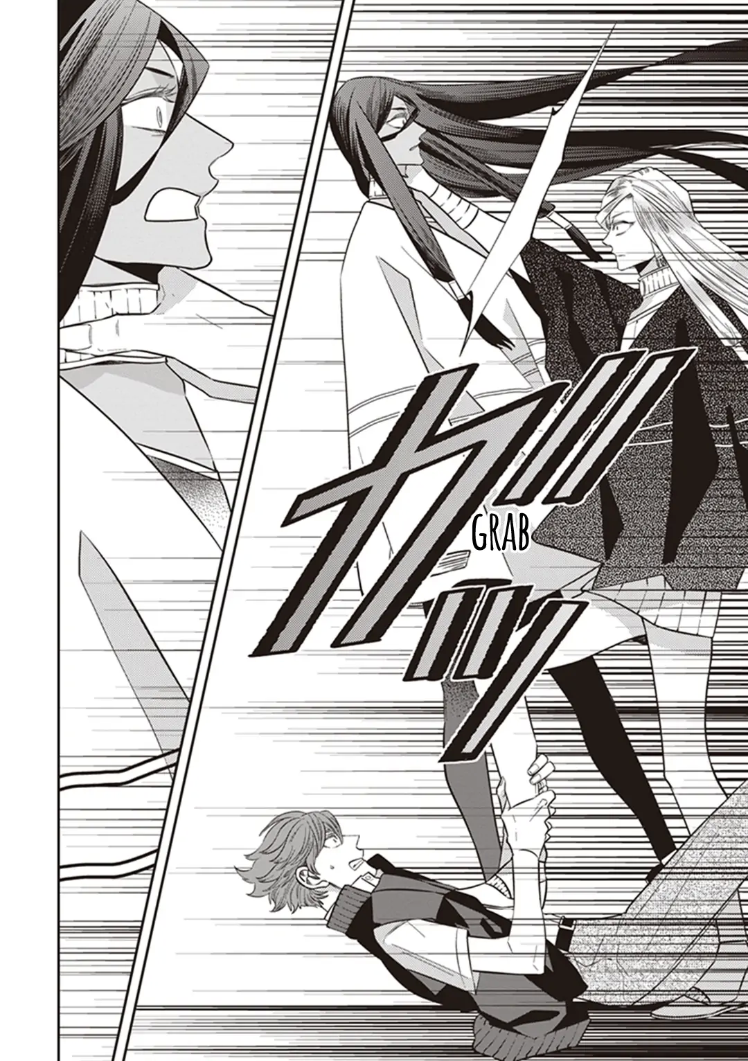 Page 19 of Chapter 62.5