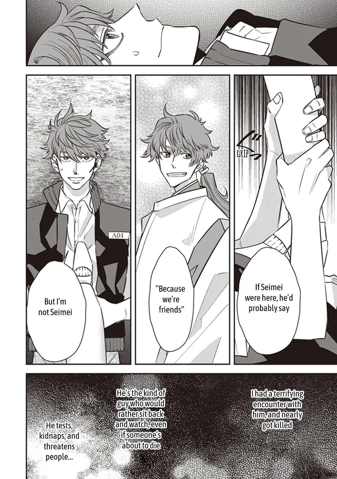 Page 23 of Chapter 62.5