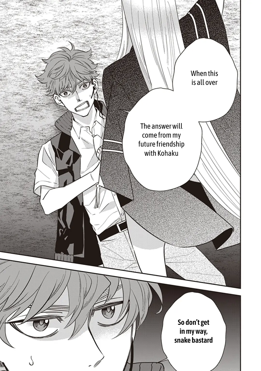 Page 26 of Chapter 62.5