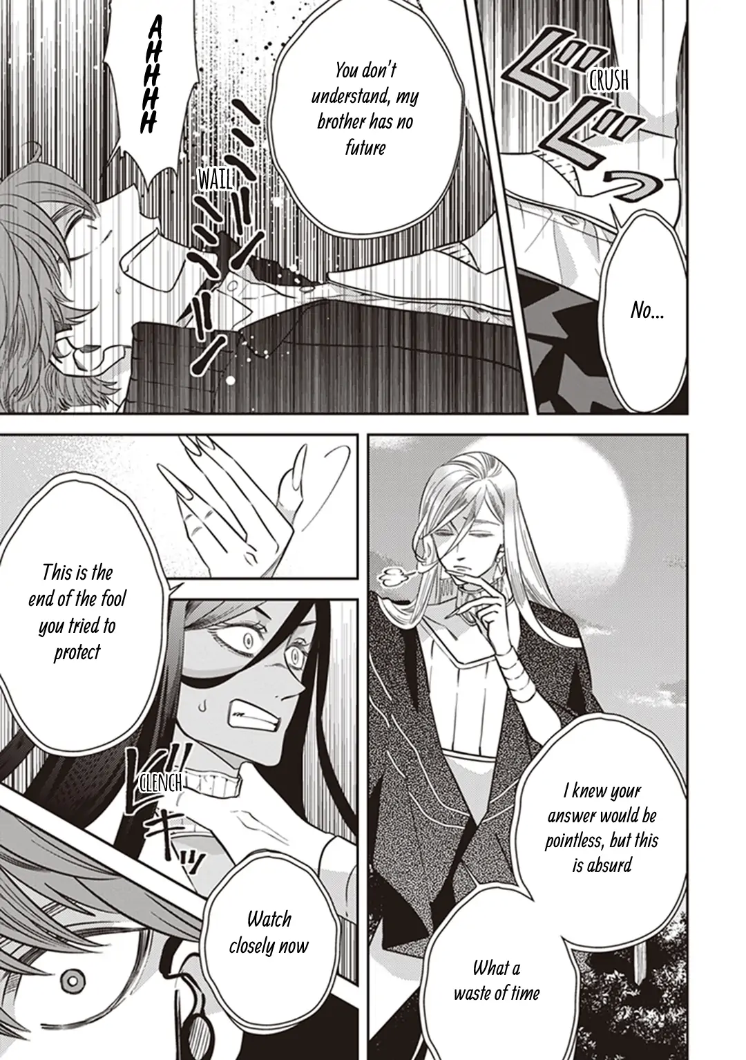 Page 28 of Chapter 62.5