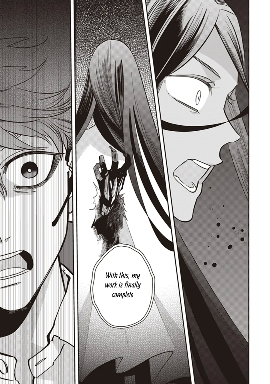 Page 30 of Chapter 62.5