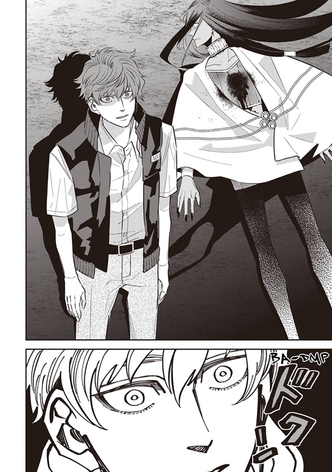 Page 6 of Chapter 63