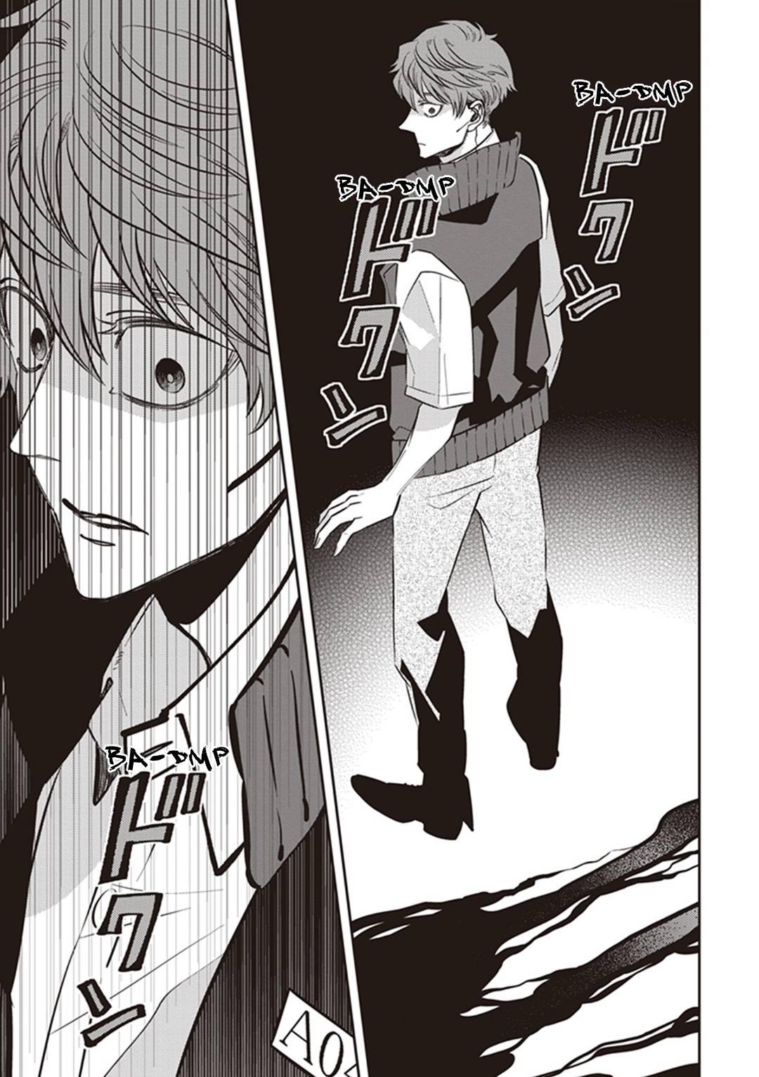 Page 7 of Chapter 63