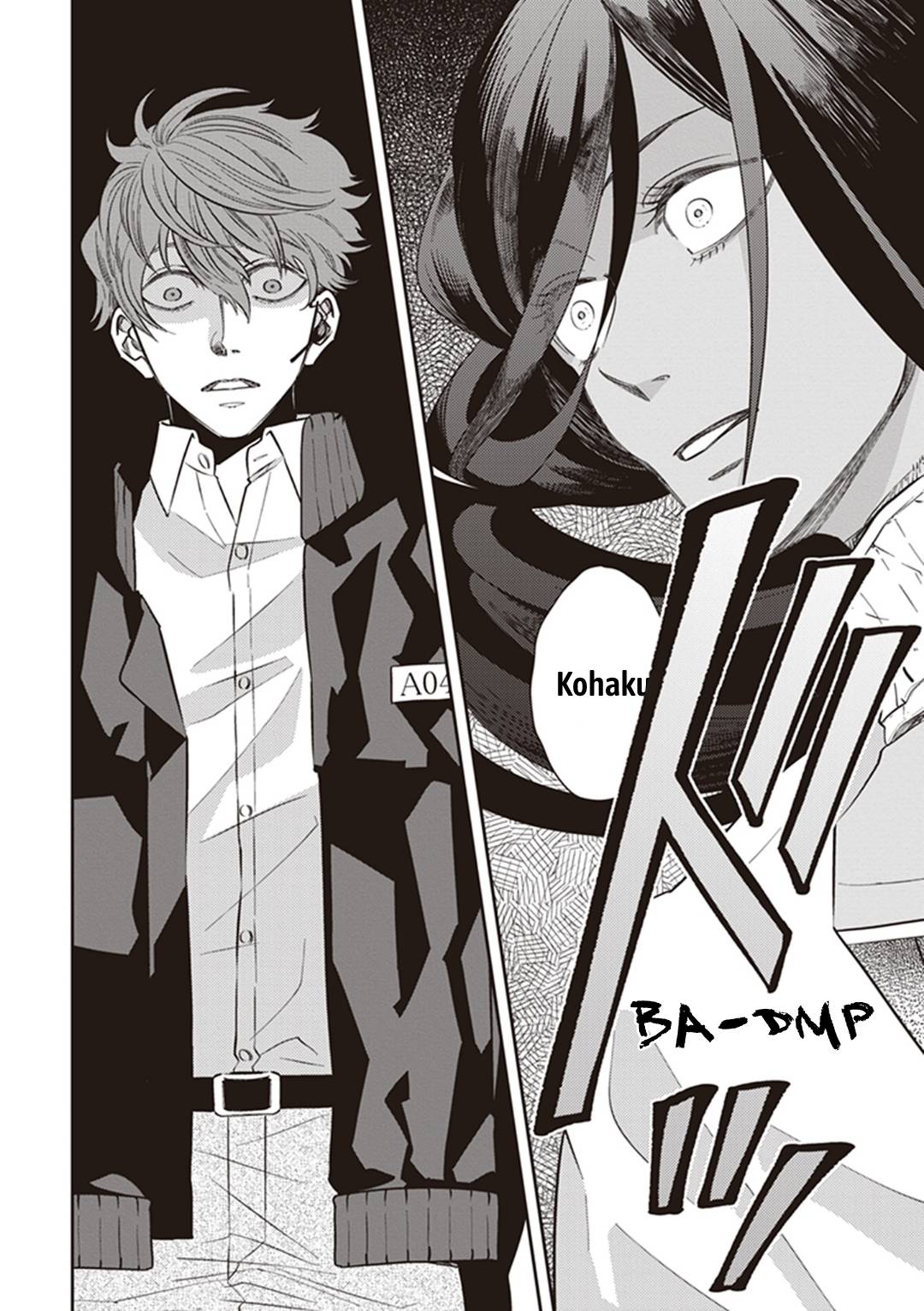 Page 8 of Chapter 63