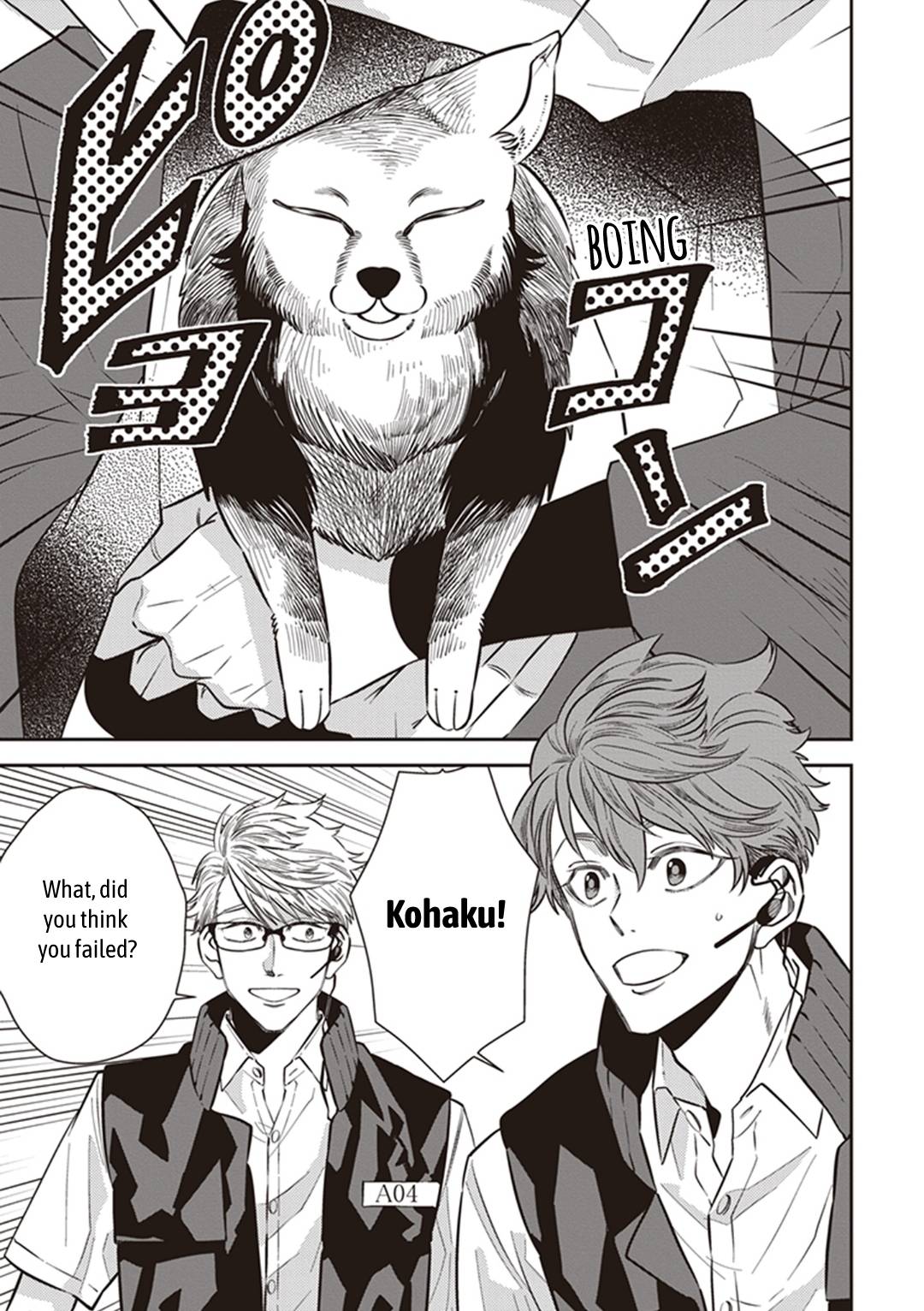 Page 11 of Chapter 63