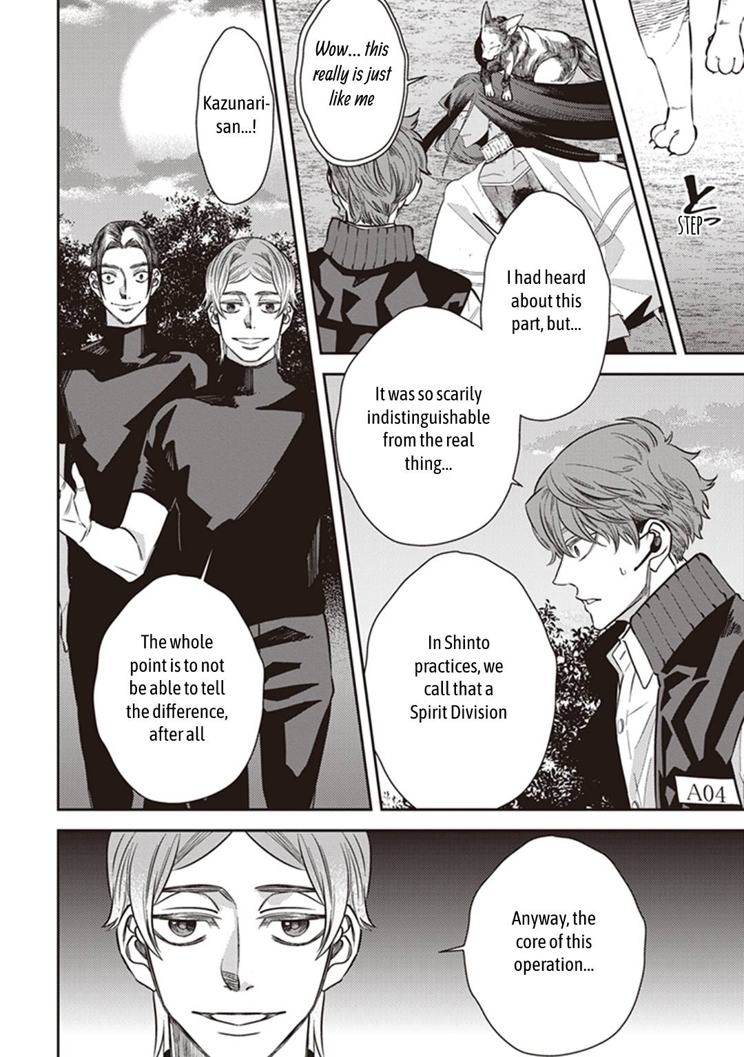 Page 14 of Chapter 63