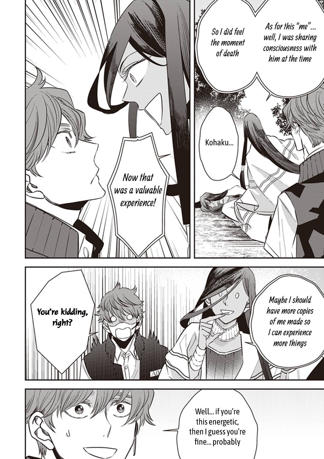 Page 22 of Chapter 63
