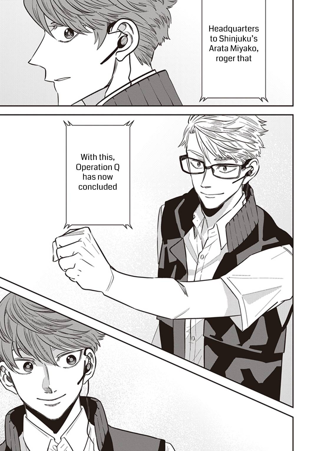 Page 29 of Chapter 63