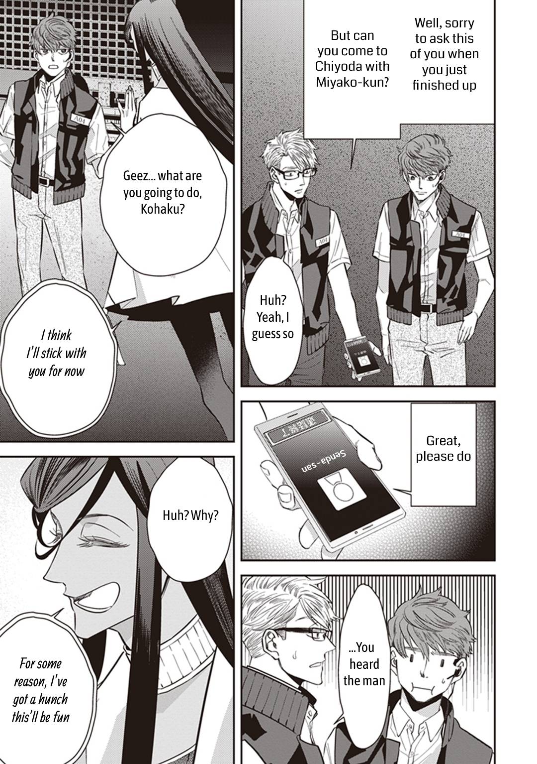 Page 31 of Chapter 63