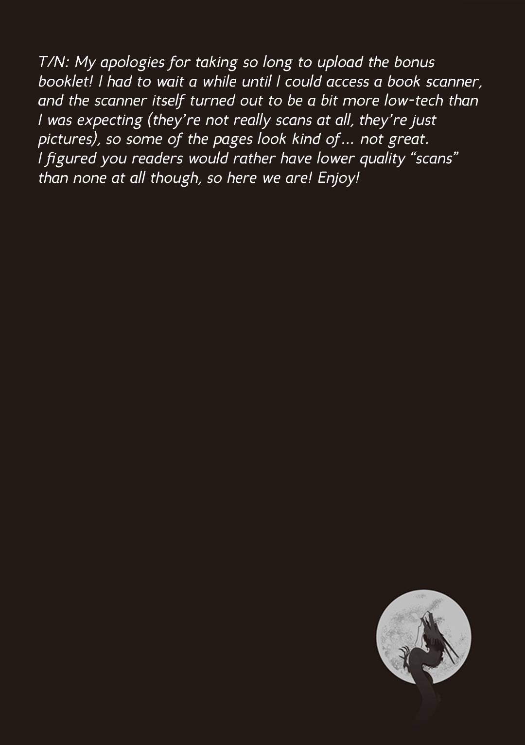 Page 1 of Chapter 64.5