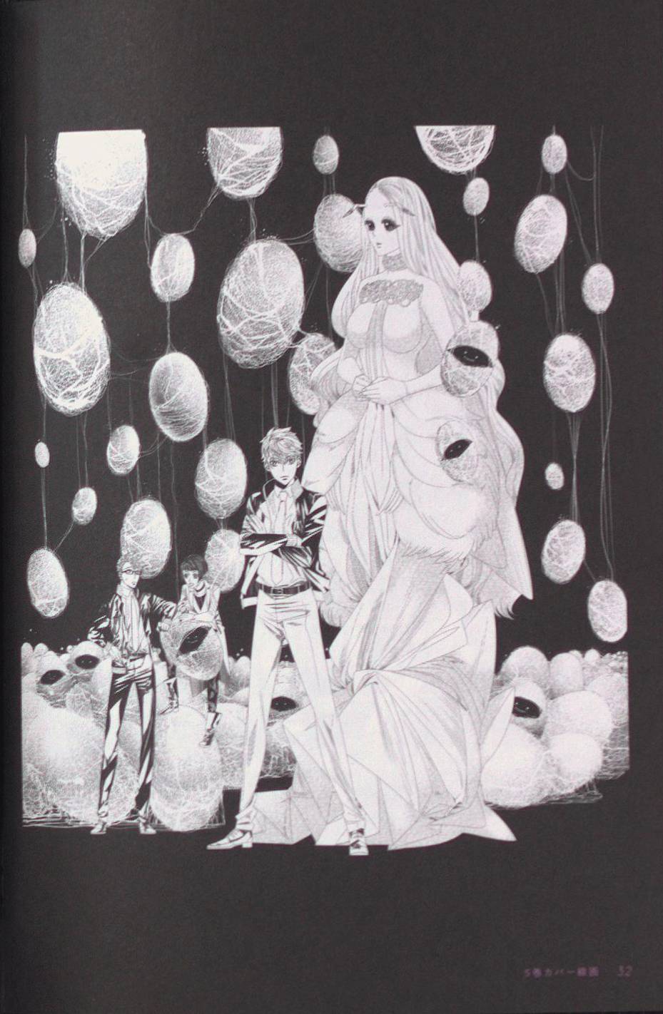 Page 32 of Chapter 64.5