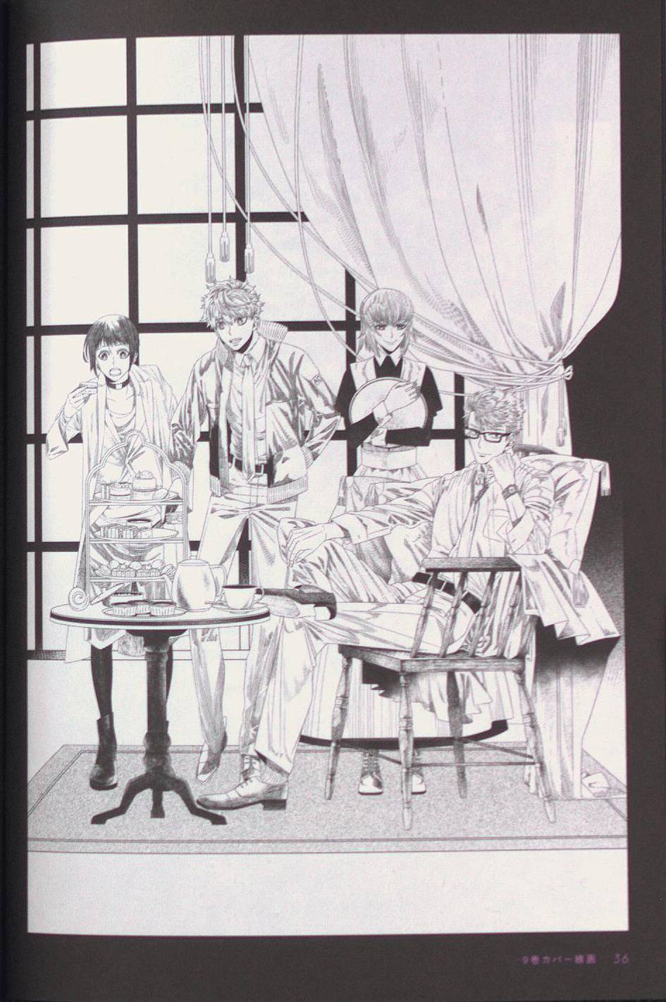 Page 36 of Chapter 64.5