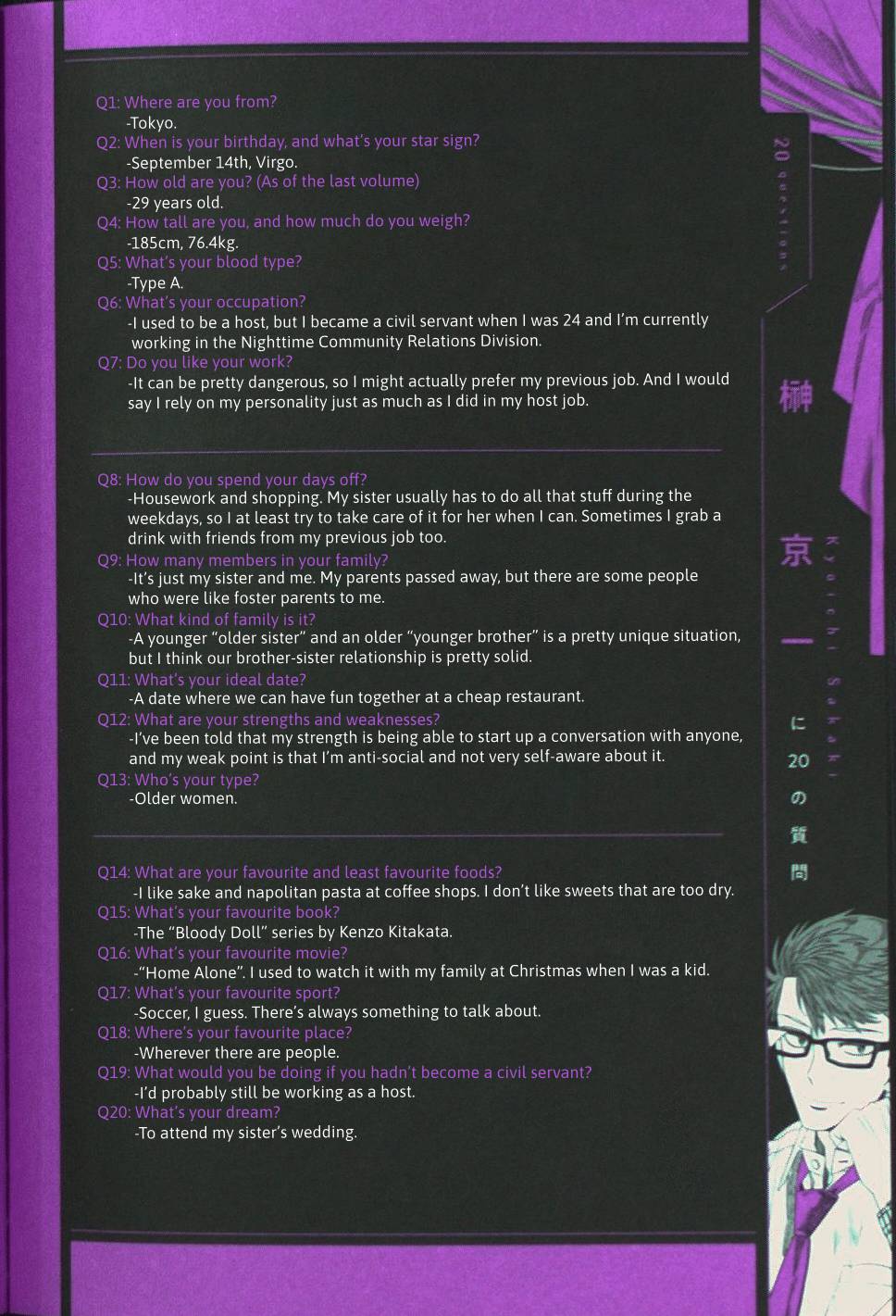 Page 46 of Chapter 64.5