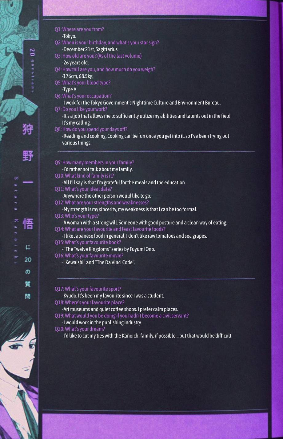 Page 49 of Chapter 64.5