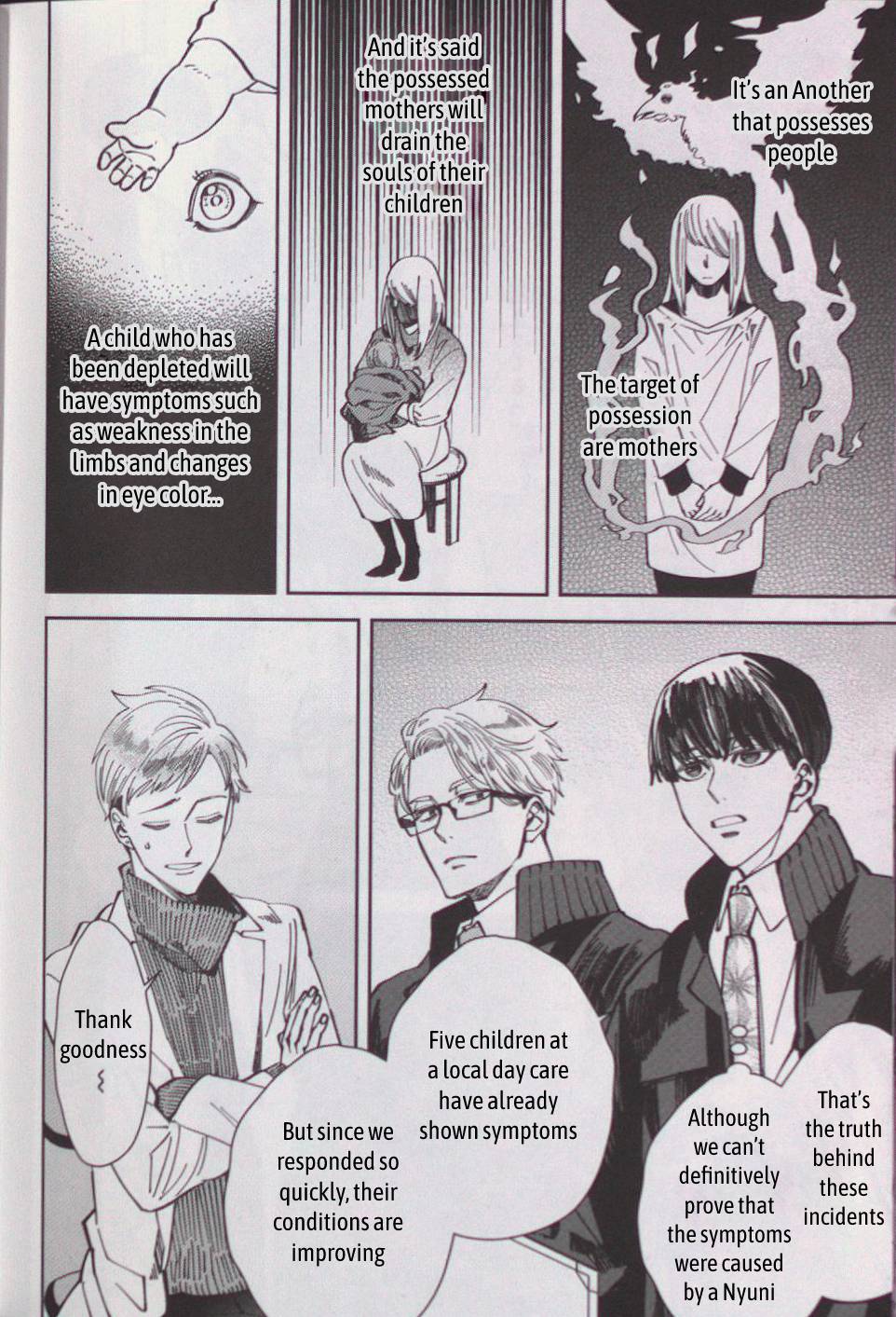 Page 56 of Chapter 64.5