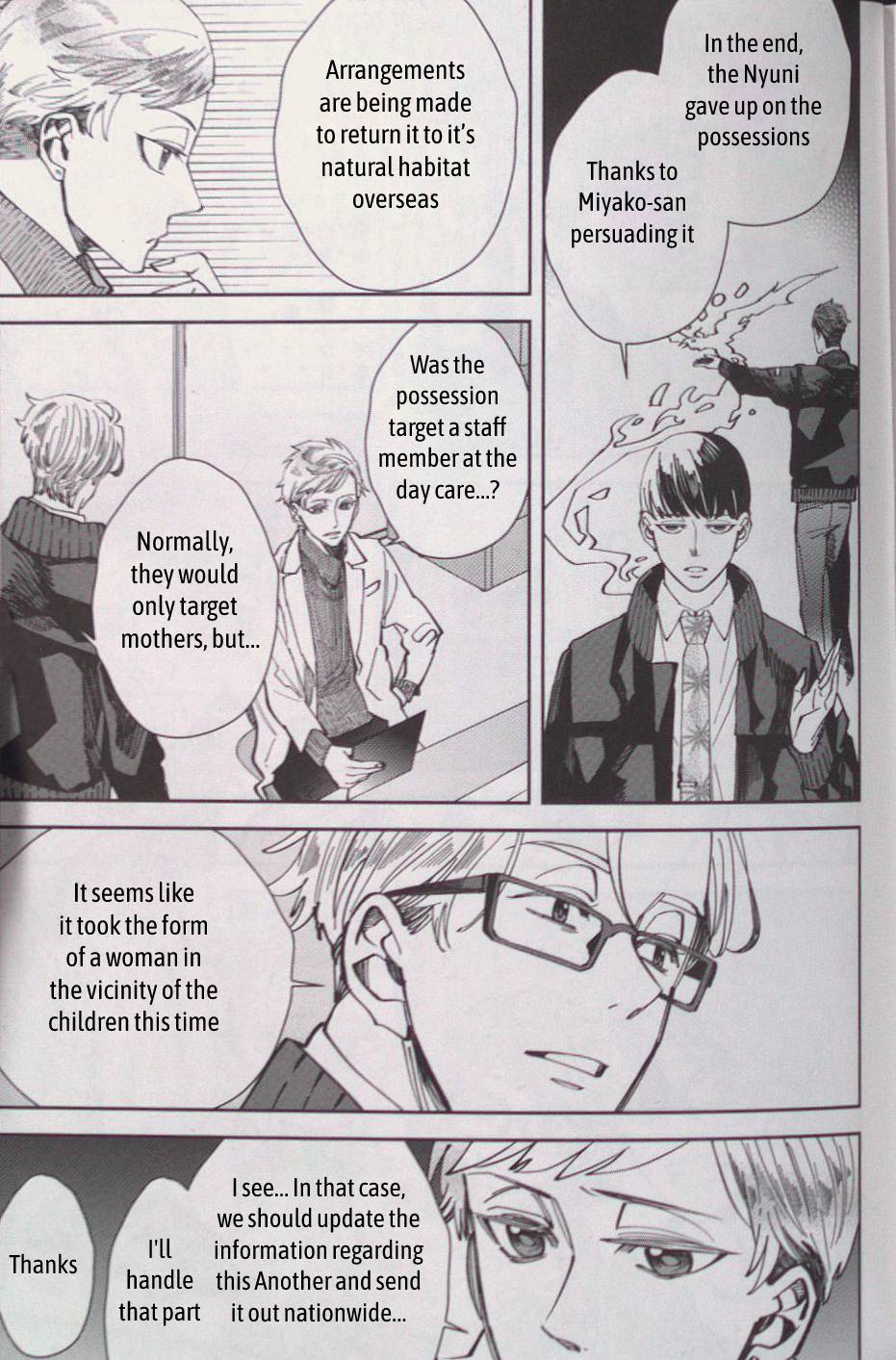 Page 57 of Chapter 64.5
