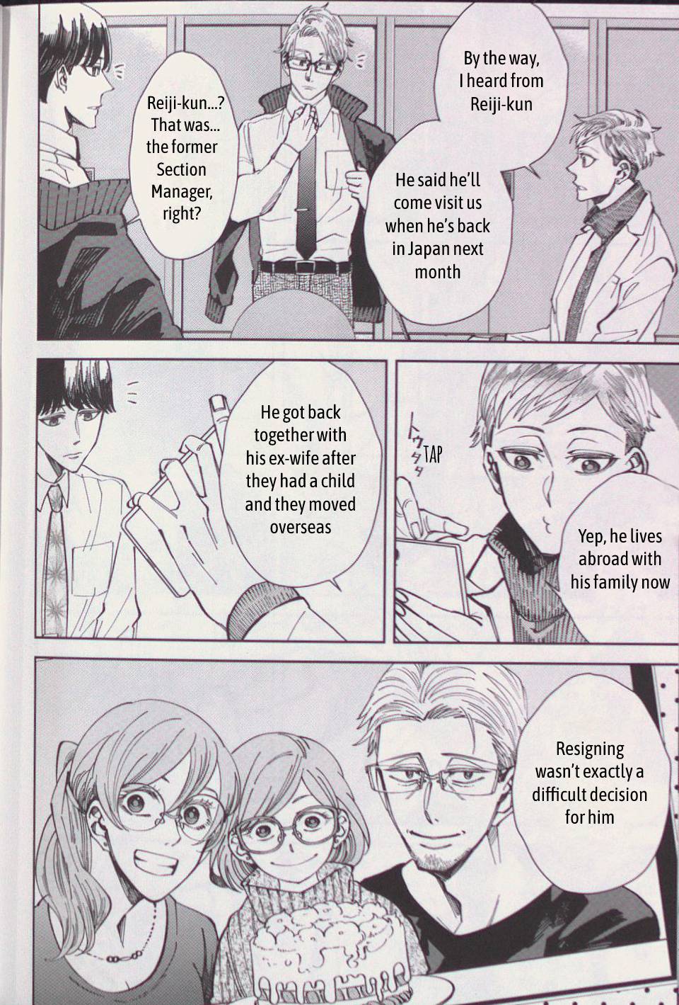 Page 58 of Chapter 64.5