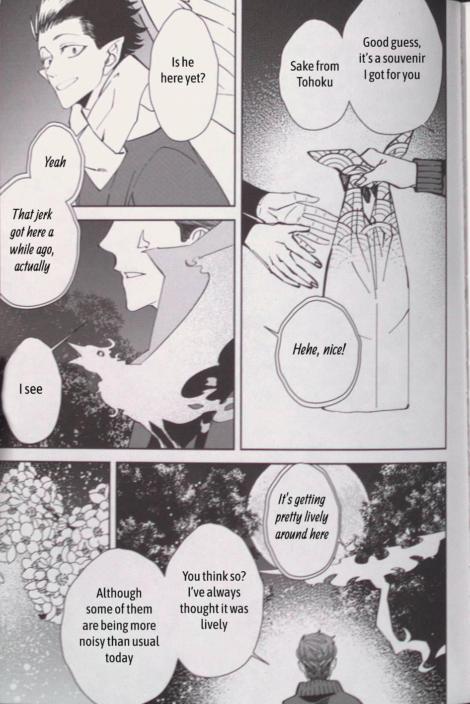 Page 63 of Chapter 64.5