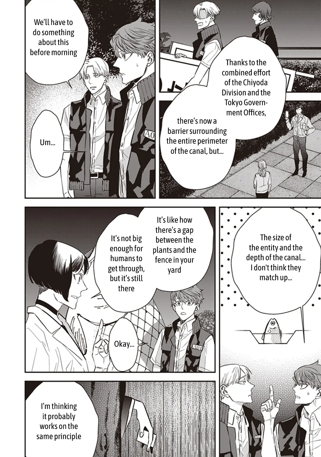Page 5 of Chapter 64