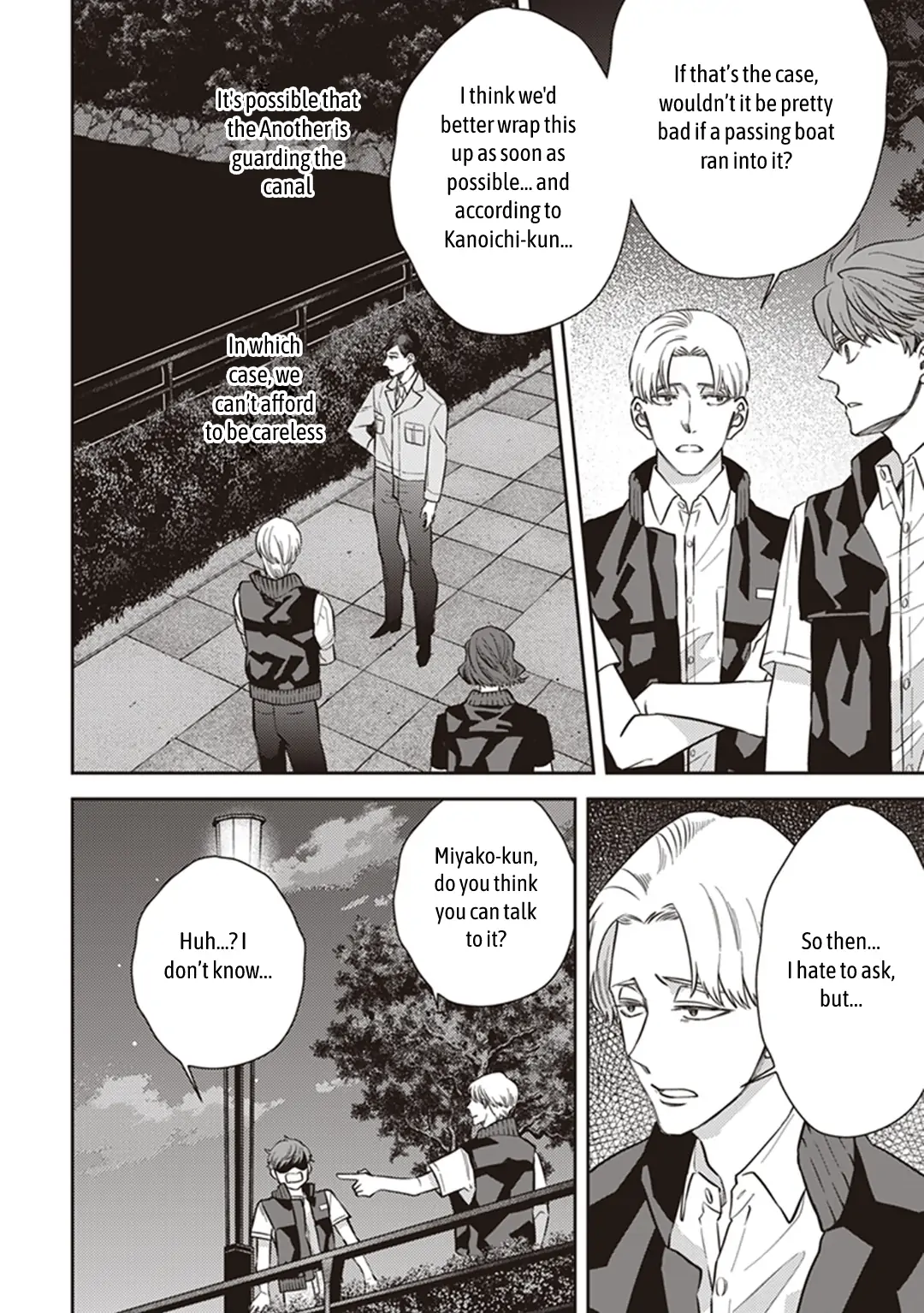 Page 7 of Chapter 64