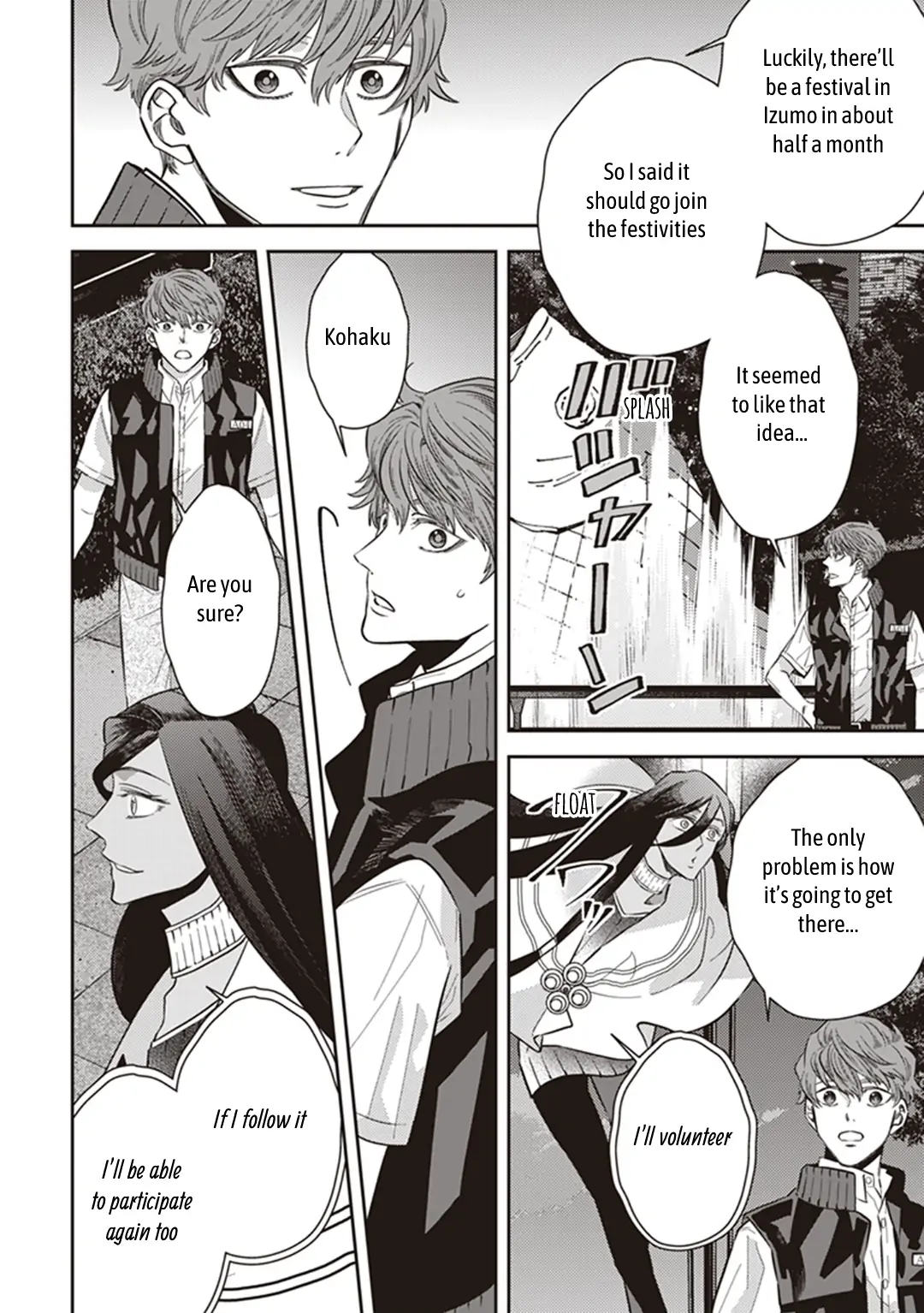 Page 13 of Chapter 64