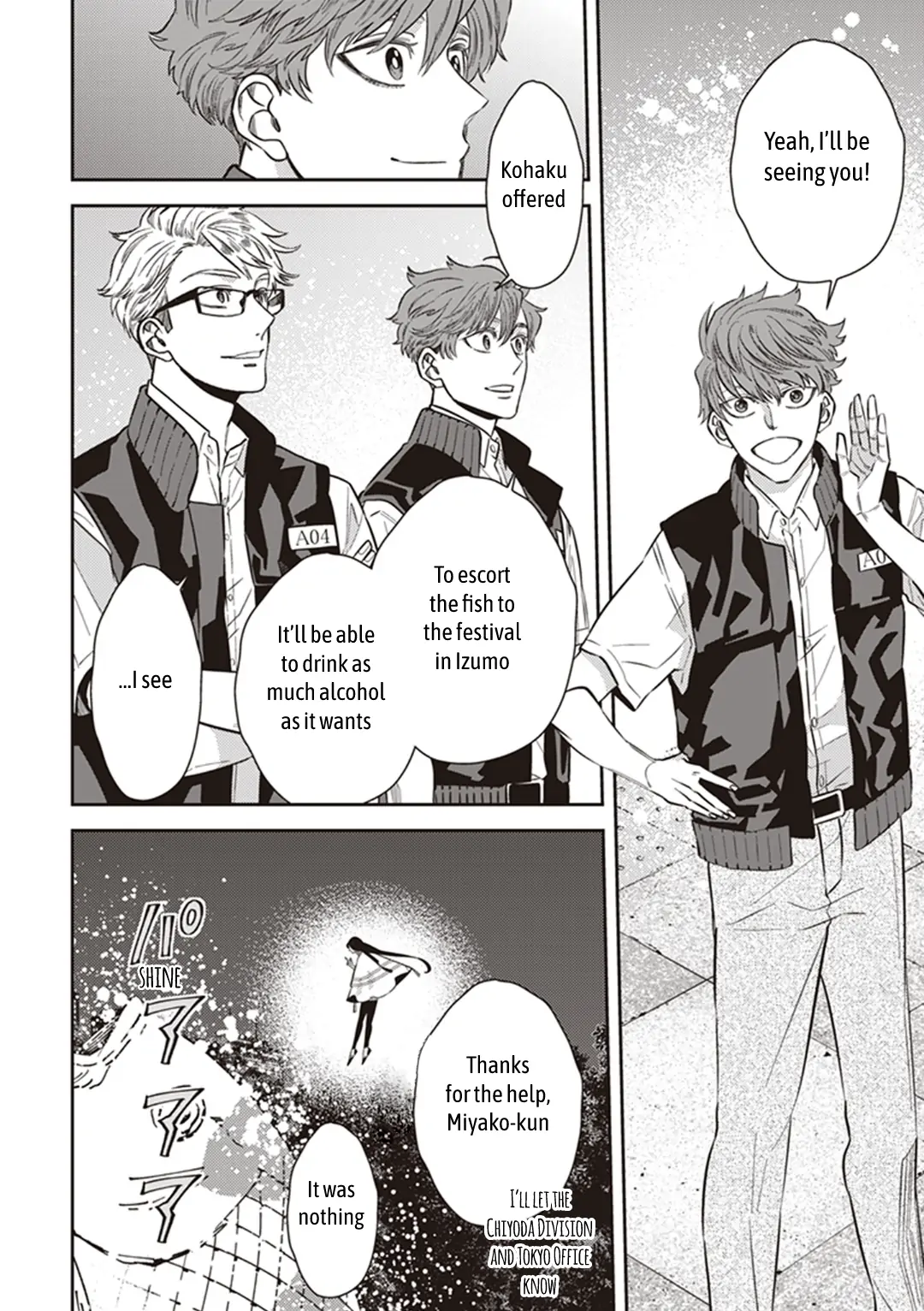Page 19 of Chapter 64