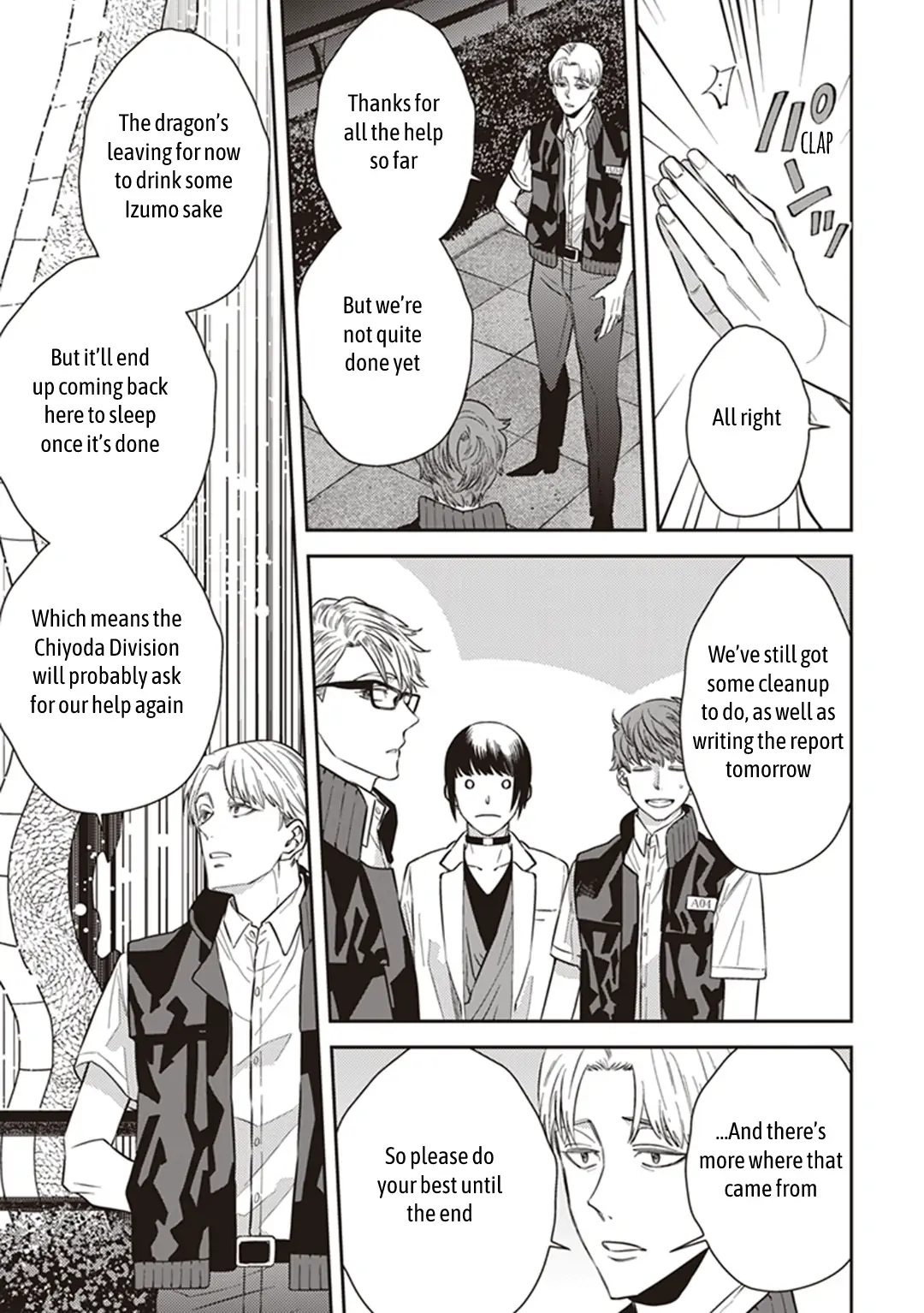 Page 22 of Chapter 64