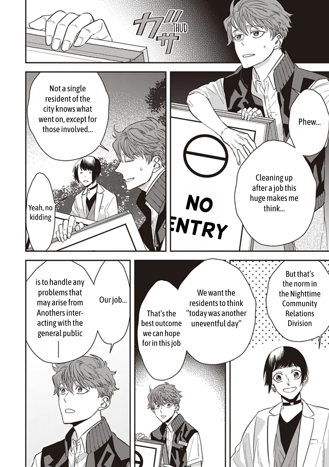 Page 23 of Chapter 64
