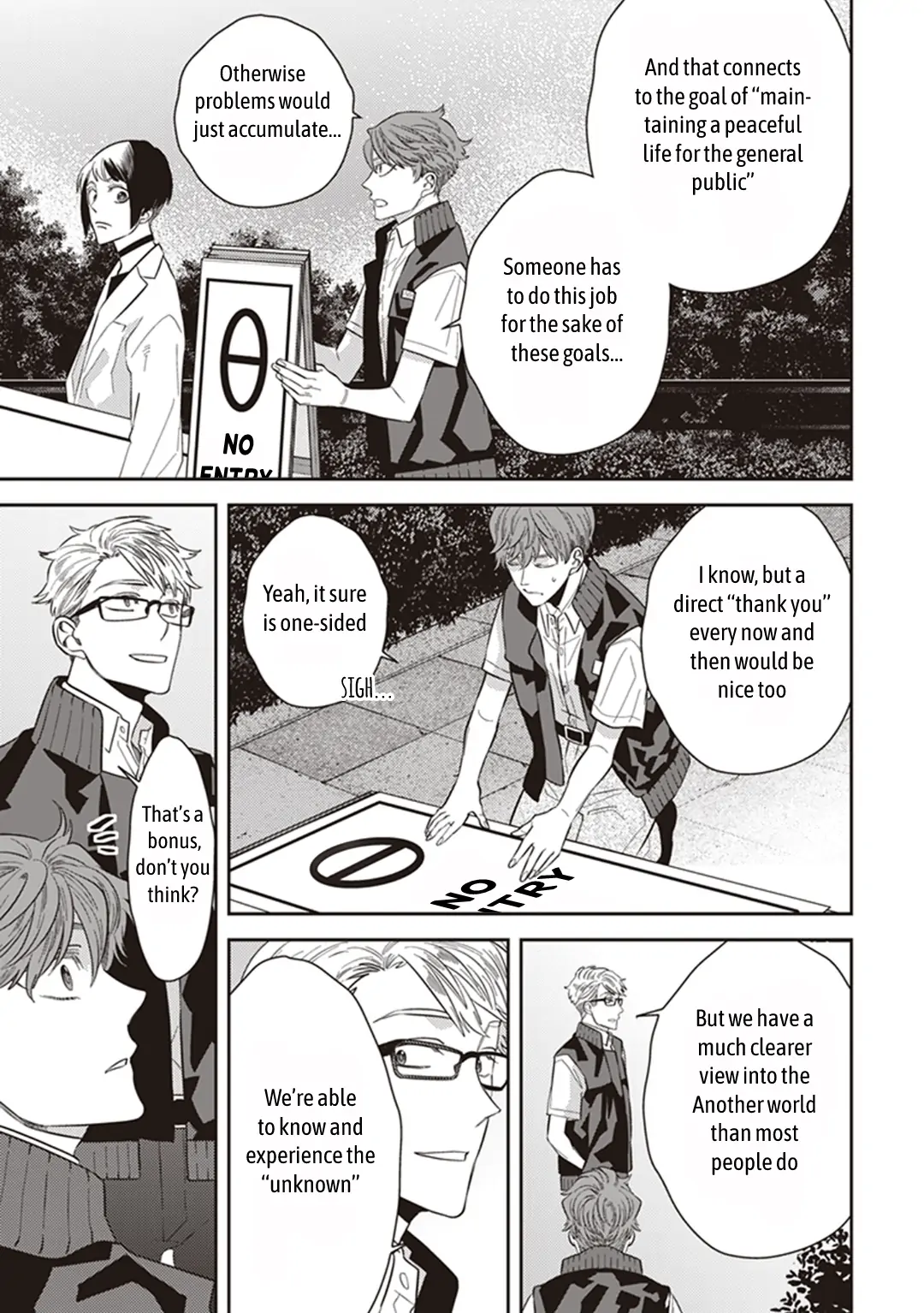 Page 24 of Chapter 64