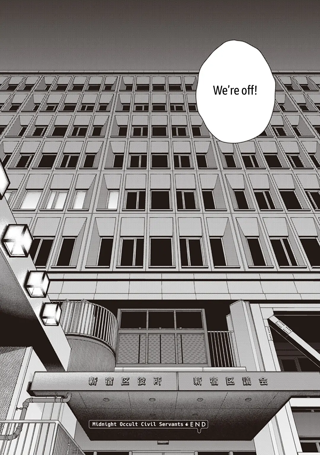 Page 32 of Chapter 64