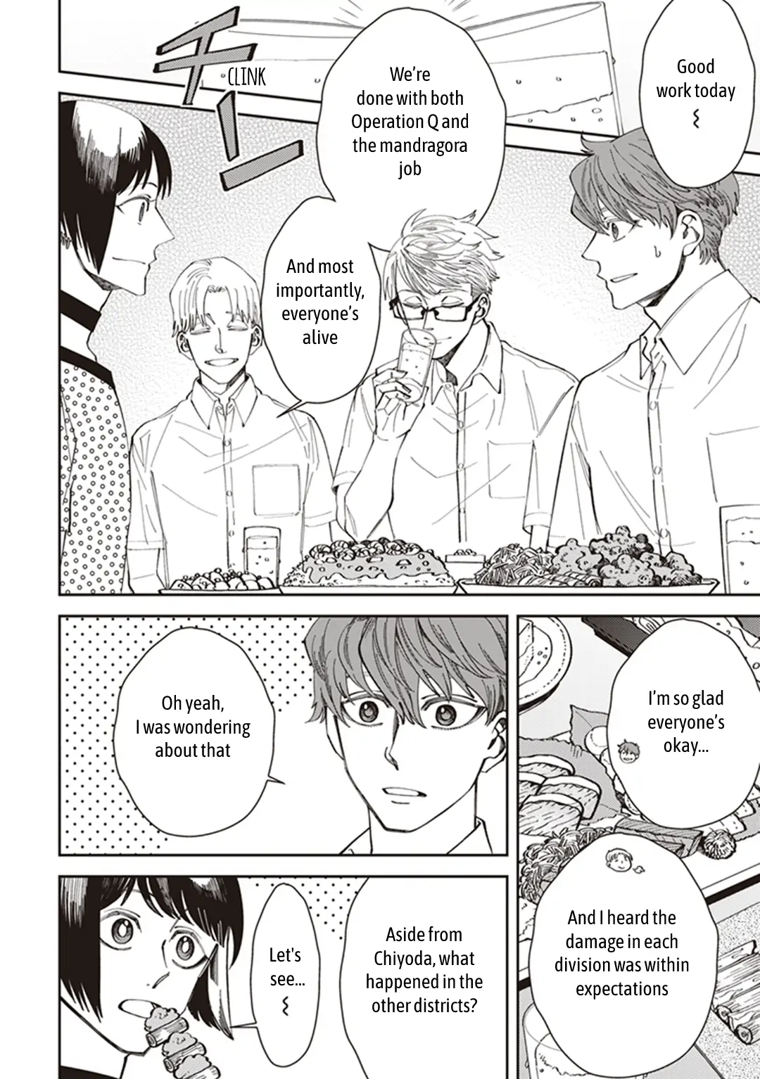Page 34 of Chapter 64