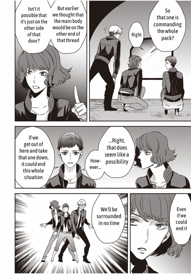 Page 4 of Chapter 7