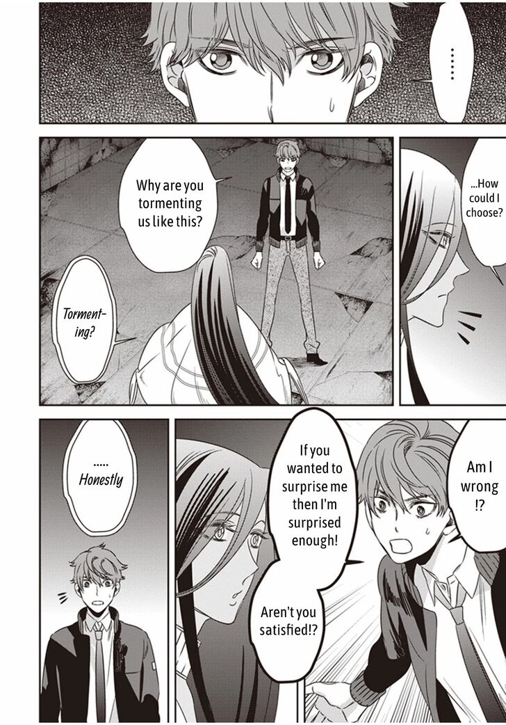Page 8 of Chapter 7