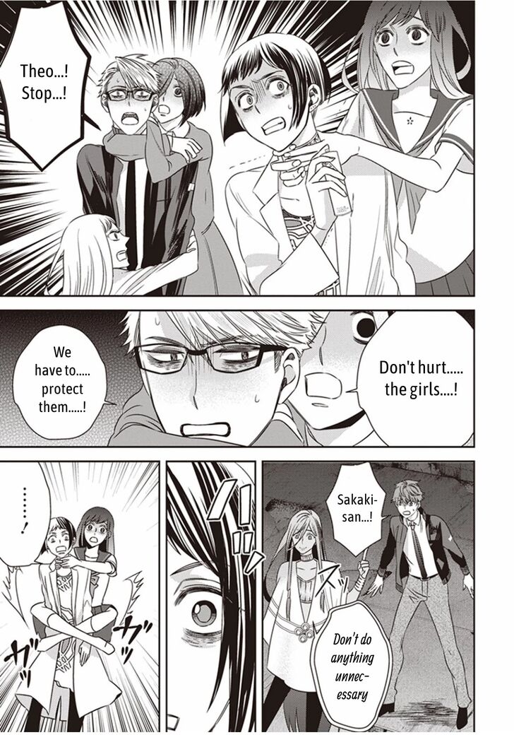 Page 11 of Chapter 7