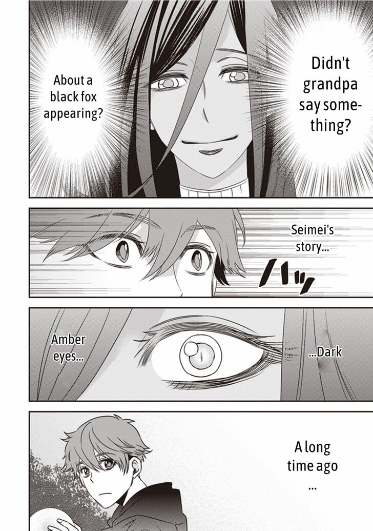 Page 14 of Chapter 7