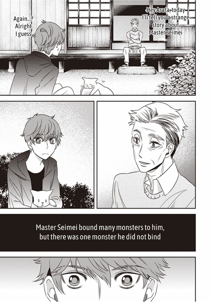 Page 15 of Chapter 7