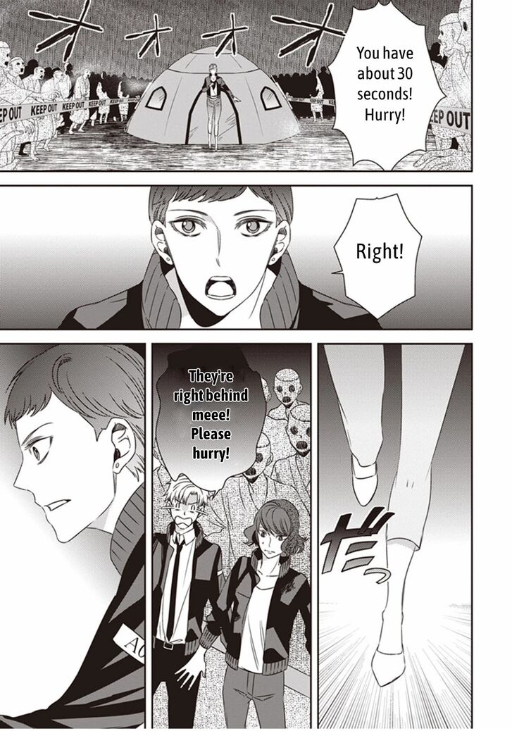 Page 17 of Chapter 7