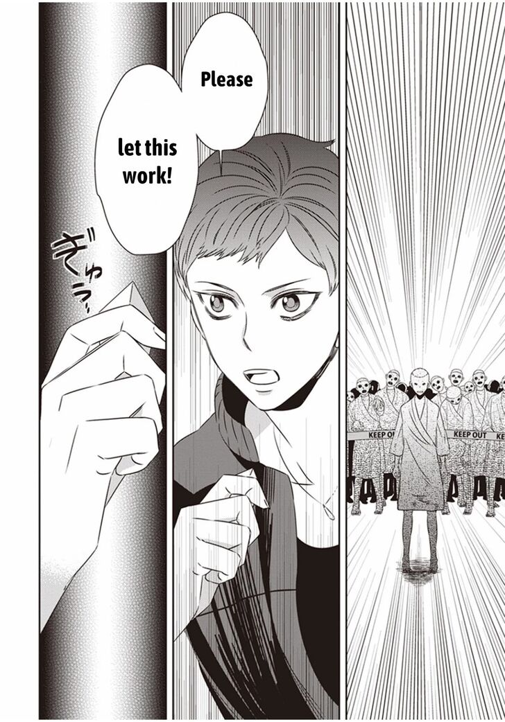 Page 18 of Chapter 7