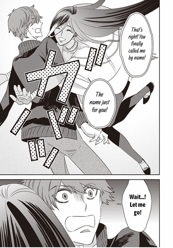 Page 26 of Chapter 7