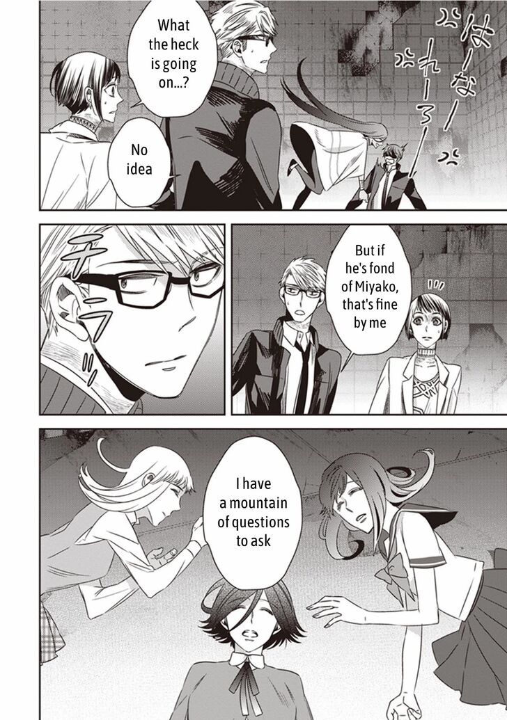 Page 27 of Chapter 7