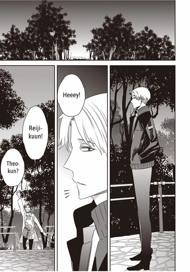 Page 28 of Chapter 7