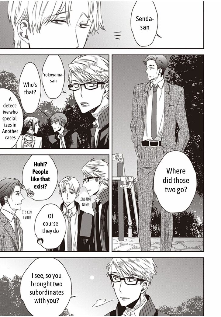 Page 30 of Chapter 7