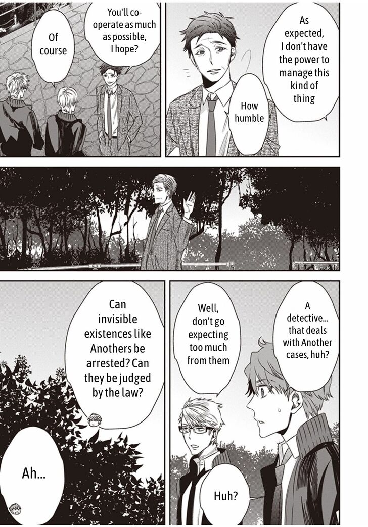 Page 32 of Chapter 7