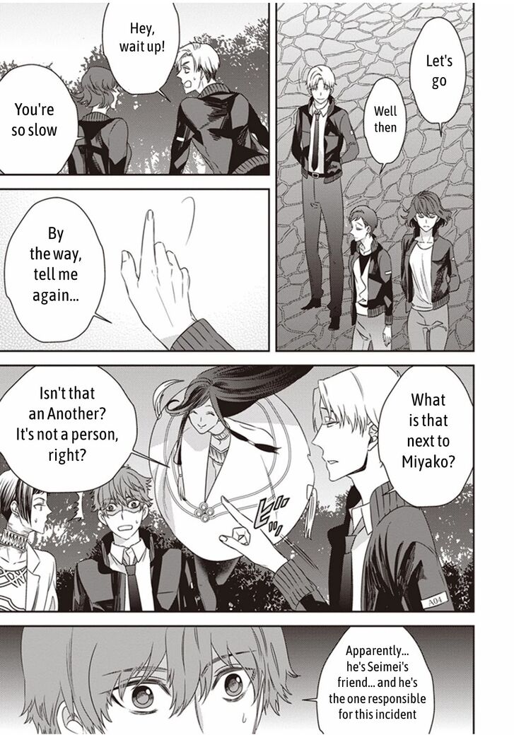 Page 34 of Chapter 7