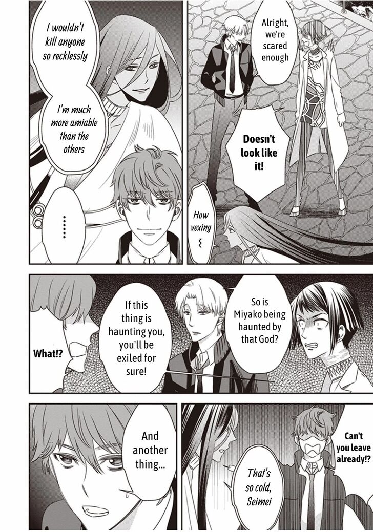 Page 39 of Chapter 7