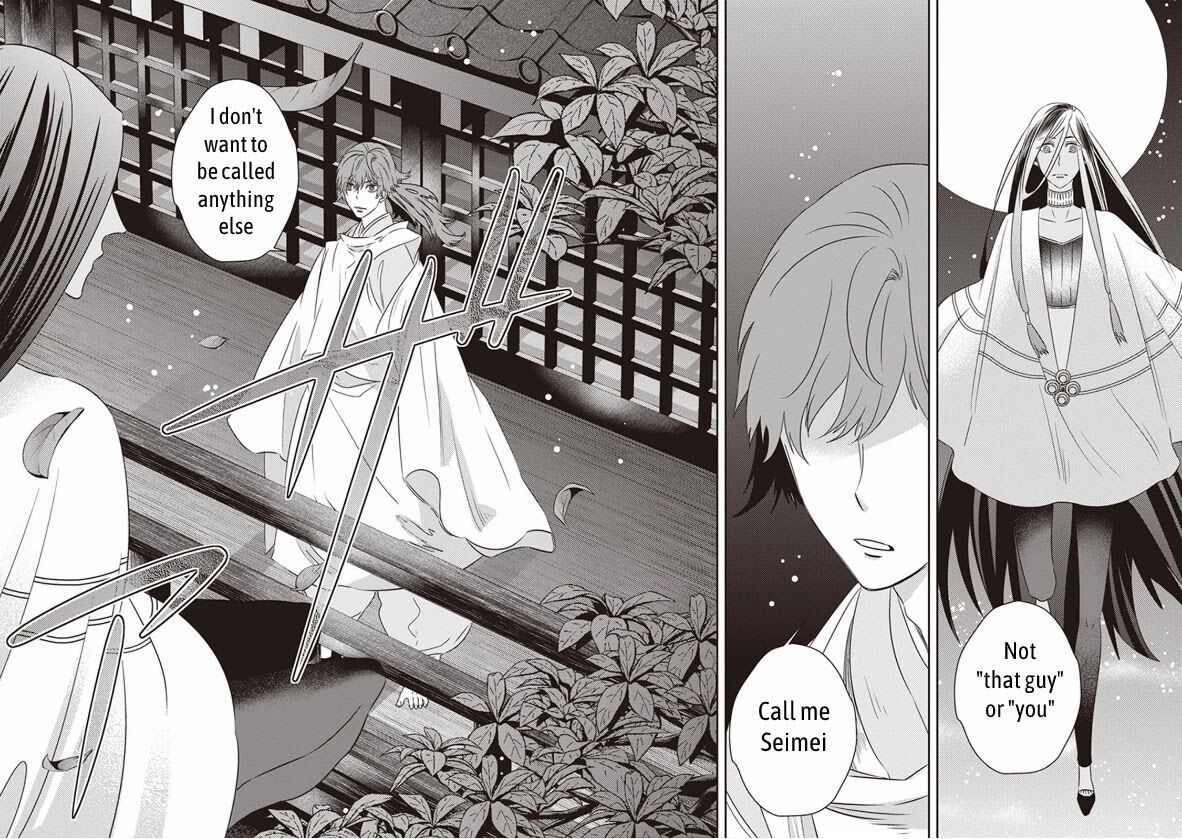 Page 41 of Chapter 7