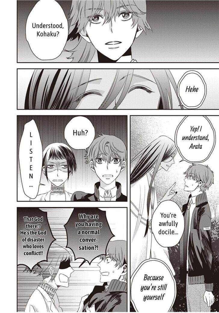 Page 42 of Chapter 7