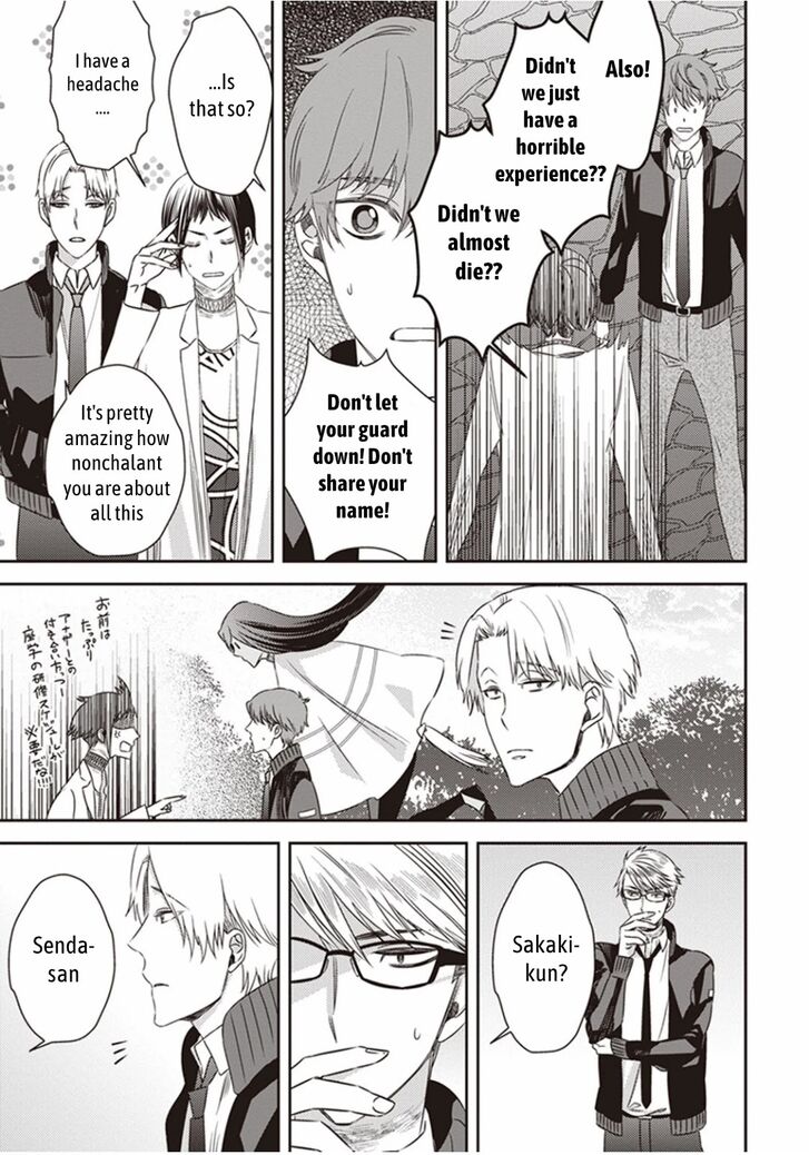 Page 43 of Chapter 7